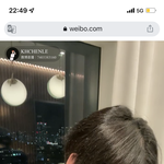 [NCT드림] <b>소매</b> 쭉 빼고 코박는거 ㅈㄴ애기행동