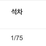 [댓글부탁해] 얘드라 칭찬 좀 전교 1등함