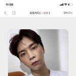 [NCT칠프] <b>이</b> 쟈니 <b>오빠</b> 시ㅣ발것 미친거 줜나 잘생겻네 시ㅣ발