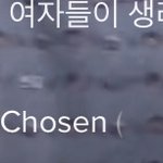 틱톡 ㄹㅇ <b>킹</b>받아서 못보겠다