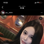 카메라어플 이거 머임?