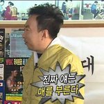 [댓글부탁해] 야..내 친구가 걔랑 나랑 노는걸 프린트했어..