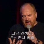 [댓글부탁해] 시험<b>끝</b>나고 할<b>일</b>들 적고가