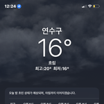 [드루와] <b>기모</b> 맨투맨!!