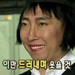 내가 마기꾼인 이유