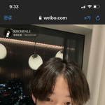 [NCT드림] 천러 라방 볼 때 <b>마다</b> 놀라는 거