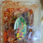 <b>논현동</b> 어느 치킨집의 무개념 배달 용기입니다...