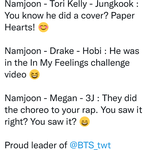 [방탄소년단] <b>해외</b> <b>셀럽</b> 만나면 남준이는 이렇게 꼭