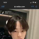 [NCT드림] 종철러 너 작정했구나