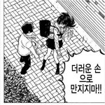 광대 <b>축소</b> 필러같은건 없나?