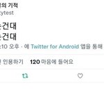 [드루와] 근데 현<b>우진</b>쌤 있잖아