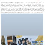 [여자친구] 지가 <b>버디</b>라면서 재결합 ㅇㅈㄹ떠는거 나만 짜증나냐