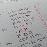 안녕하세요 오늘은~~‼️