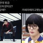 [NCT칠프] 쥰내기엽다