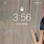 이거 일<b>코</b> 가능해?