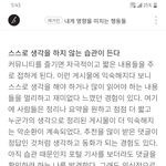 이글진짜 <b>맞말</b>밖에 없다