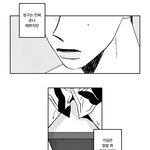 [댓글부탁해] <b>게이</b> 좋아