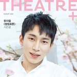 [BTOB] 다들 레전드 화보 뭐라고 생각해?