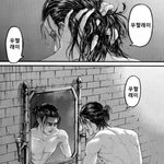 [추반] 기모<b>후드</b>티 추반좀
