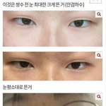 여자들이 잘생긴 남자 없다고 하는 이유