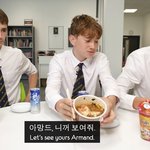 [풀햄보이즈] 영남영상 보다가?