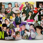 [스키즈] 일본 소리꾼 C<b>버전</b> zine