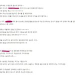 네일바닥