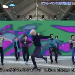 [NCT칠프] 아 오늘뜬 무대 그때 <b>송도</b>가서찍은건가?