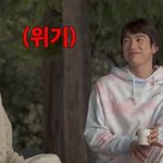 김고은이 <b>유미</b>의 세포들 촬영장에서 웃참한 이유