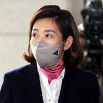 나경원 “대장동 <b>사업</b>과 무관…허위사실 유포 고발”