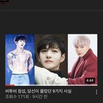 [BTOB] ❤️훈남대백과사전❤️