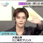 [NCT칠프] 진짜 신기하네