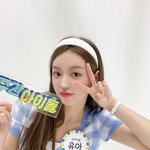 짤하나 <b>유아</b>