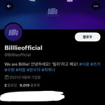 미스틱 걸그룹 그룹명 공개됨