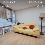 당근에서 쇼파샀다가 판매자한테 욕먹고 진상취급당한 이야기.