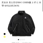 [드루와] 눈만 봤을때 이미지 어때