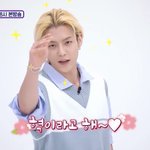 [BTOB] <b>혁이</b> 등장