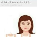 [모두드루와] 근데 <b>sm</b> 스러운 <b>느낌</b> 뭔지 알지?