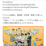 [군대] 석지니 어깨 더 넓어지겠네ㅋㅋㅋ