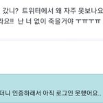 김석진 이거 <b>음성</b>지원된다