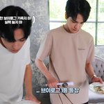 [더보이즈] 크래커 애들 놀리는데 <b>필사</b>적인거