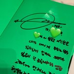 [<b>NCT</b>칠프] 내가 이 사람이면 보자마자 눈물 펑펑흘렸다