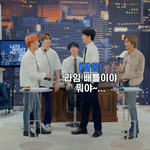 [NCT칠프] 근데 솔직히 이영상 정우 약간 삔또<b>상한</b>거같음