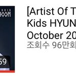 [스키즈] <b>현진</b>이 아오먼 하루만에 백만회 가보자!!