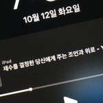 [19] 오늘자 모고 본 <b>김</b><b>판</b><b>녀</b>...결국