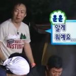 [댓글부탁해] <b>킹</b>받는다 왜 쌤 수업 시작안하시지