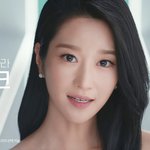 [댓글부탁해] 만약 서예지 재기 성공하면