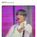 [NCT드림] 아니 어째서