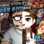 [댓글부탁해] 우리학교에 교실에서 마스크 안쓰고다니는애있음