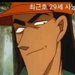 누가 <b>범인</b>이고 누가 피해자일까나